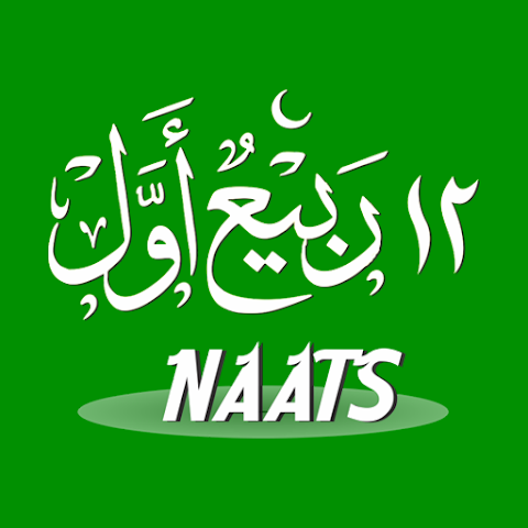 12 Rabi Ul Awal Naats Icon